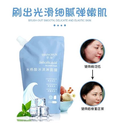 Salicylic Acid Ice Cream Mask Original / Masker Wajah / Komedo / Bruntusan isi 300 ML