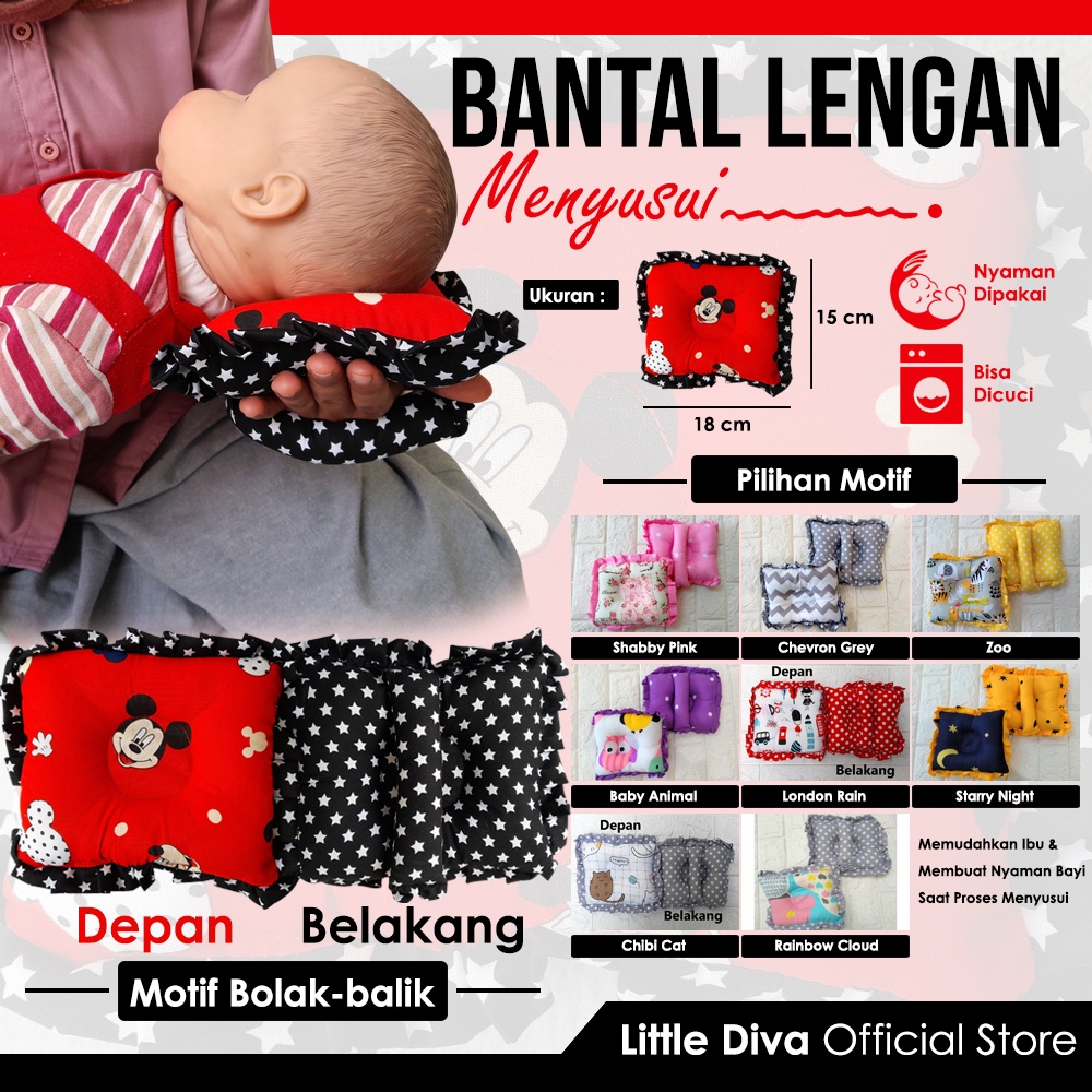 BANTAL LENGAN Menyusui Bayi BOLAK-BALIK Anti Peyang Akachan bansui Arm Pillow Baby Bayi Siku Tangan