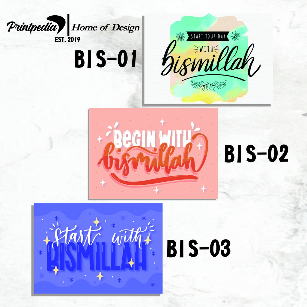 POSTER HISAN DINDING KAYU BISMILLAH ISLAMI