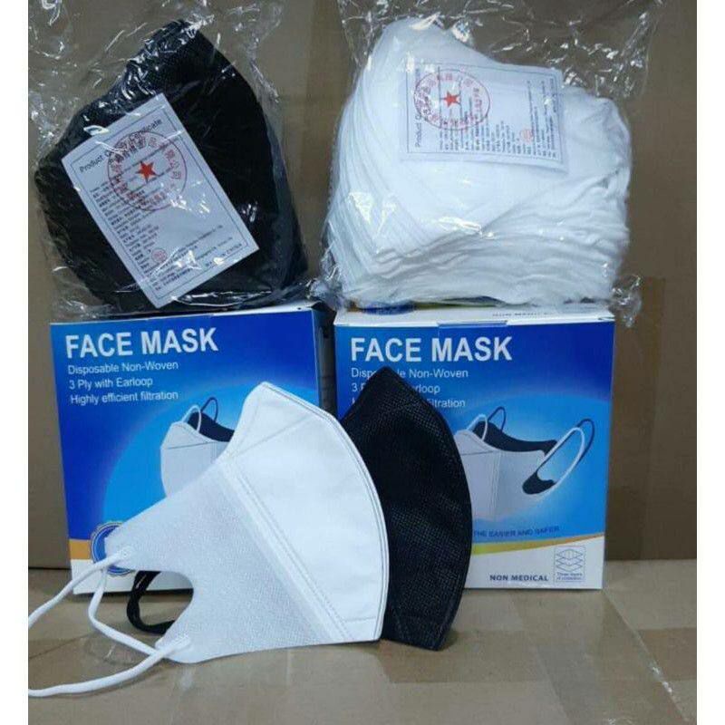 Masker Duckbill putih earlop isi 50 pcs