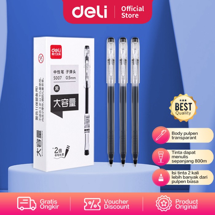 

CODES0X-34 Deli Gel Pen / Pulpen Gel 0.5mm Tinta Hitam Isi 12pcs/box S007