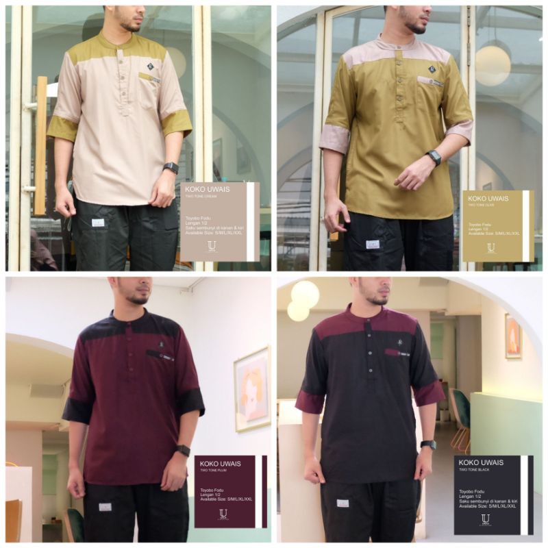 KOKO PRIA DEWASA UWAIS BY URFIMUTIYARO