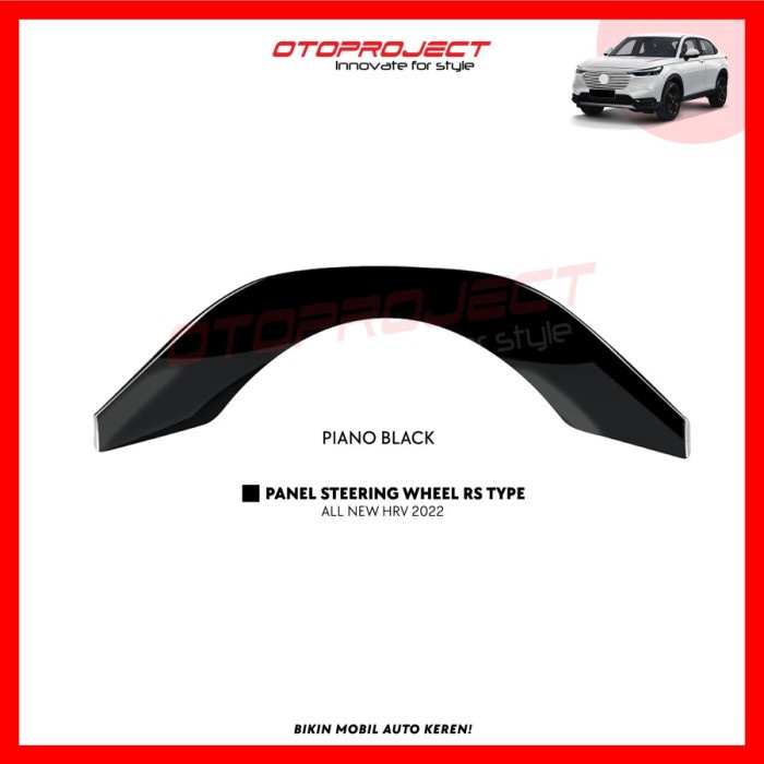 Cover Panel Steering Wheel Mobil All New HRV 2022 Type RS Black Piano