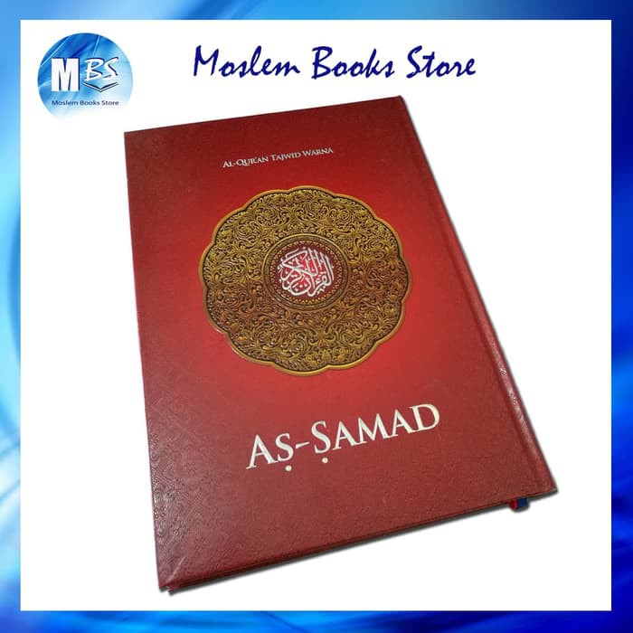 Mushaf Al Quran AsSamad / As Samad A4 (Ukuran Besar)