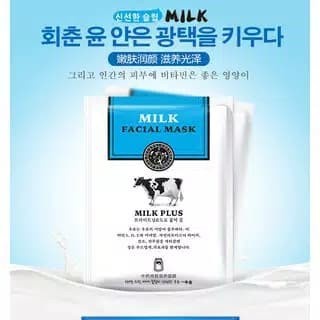 MASKER WAJAH NATTO GOAT MILK FACIAL MASKER SETELAH BB GLOW