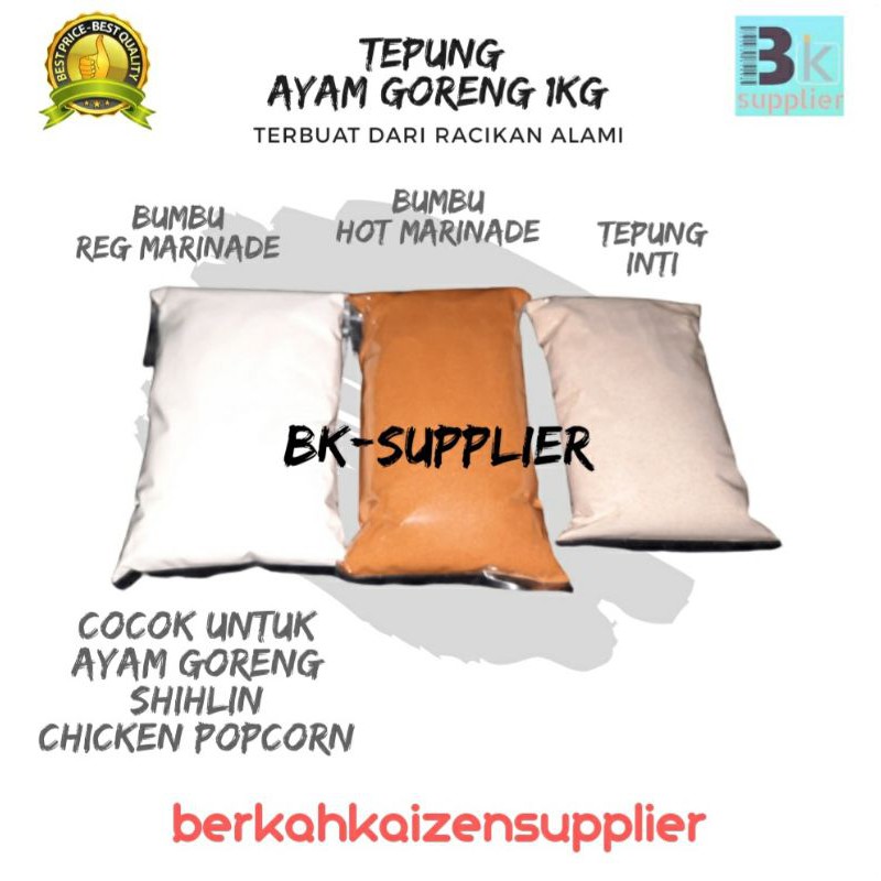 

Tepung Inti / Bumbu Marinasi / Tepung Biang Fried Chicken / Tepung inti Shihlin / Bumbu Marinasi Hot
