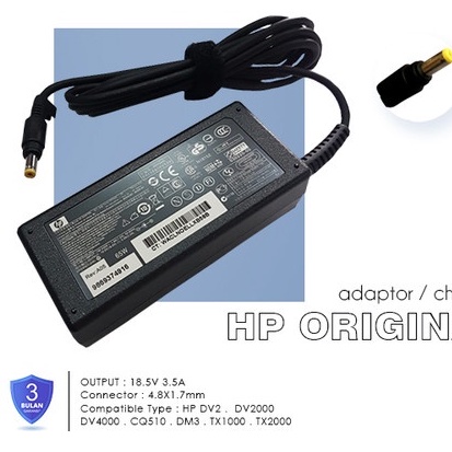 AC Adaptor Charger Laptop HP 18.5V 3.5A 65W 4.8mm*1.7mm PA-1650-02H PA-1650-02HC PA-165032HL Pavilion DV6700 DV6000 DV5000 Compaq Presario CQ420 CQ421 CQ425 CQ426 CQ510 CQ511 CQ515 CQ516 CQ540 CQ541 Business NC4000 NC4010 NC4200 NC6000