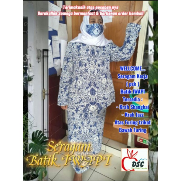 Seragam Batik IWAPI Plus Furing Kancing Biasa