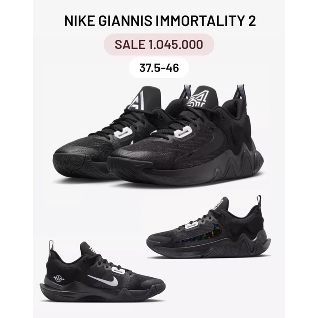 nike giannis 44+botol