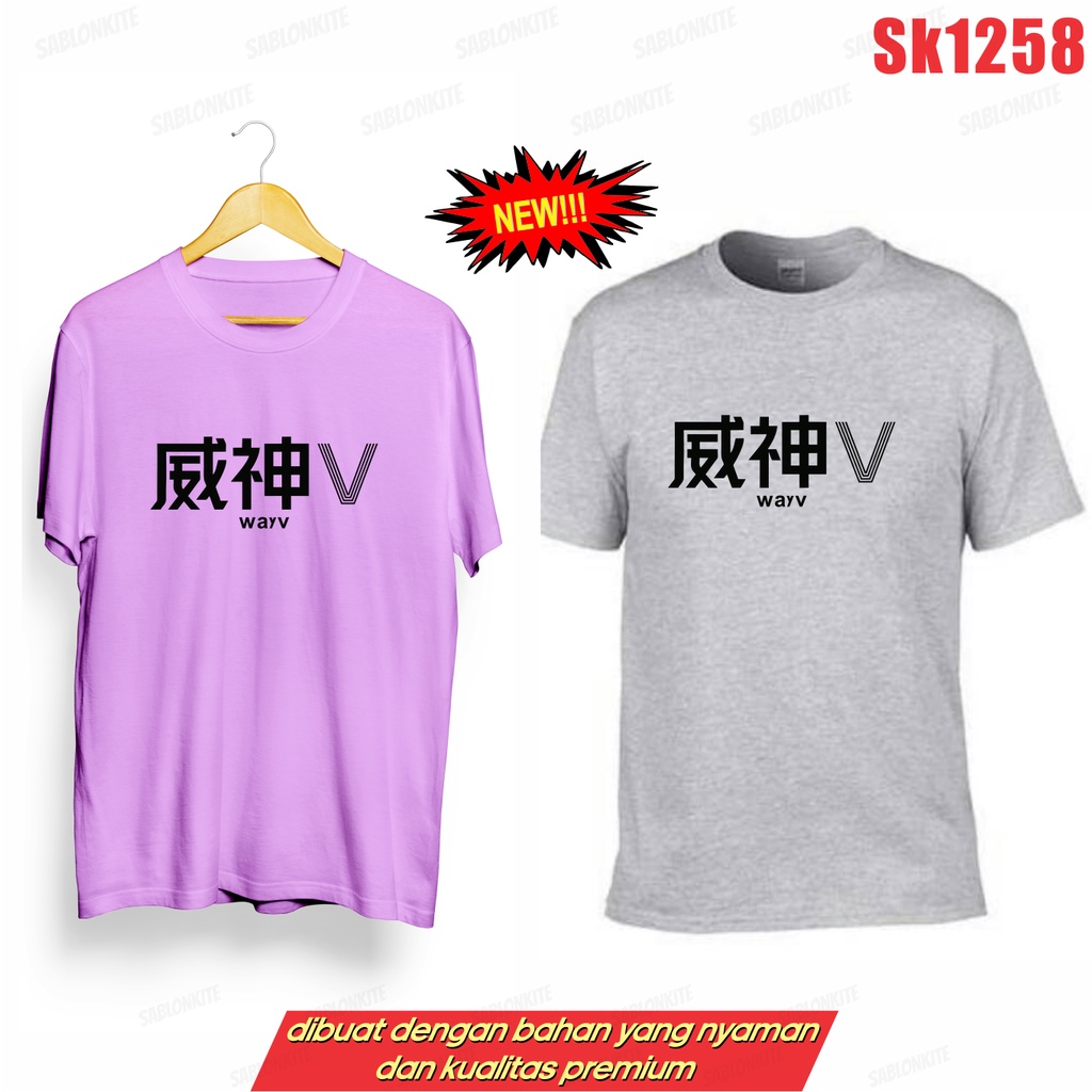 MURAH!!! KAOS NCT WAY V SK1258 UNISEX ADA KAOS ANAK