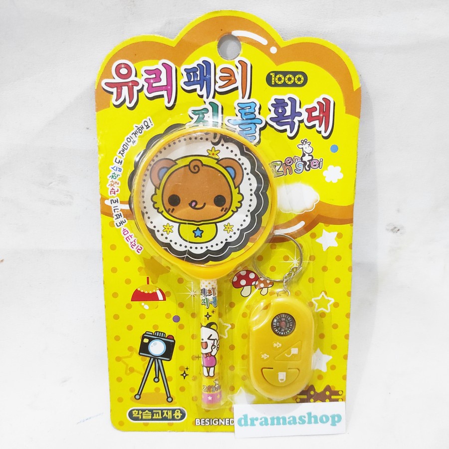 Kaca Pembesar magnifying glass loupe dan ganci gantungan kunci lampu led