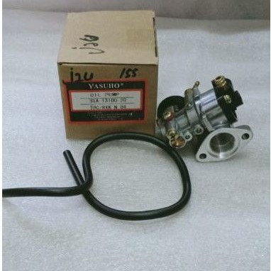 Pompa Oli samping | Oil Pump RXK NEW , RX-KING NEW