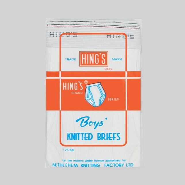 Hings Celana Dalam Anak Laki / Cowo 125 BB