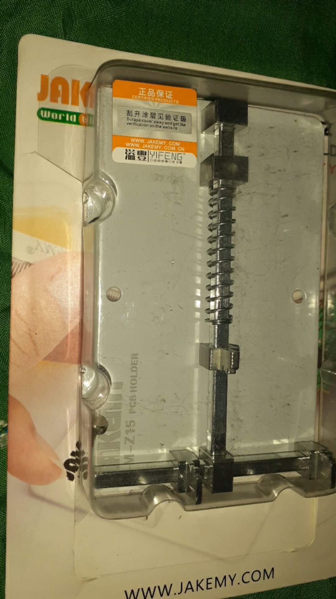 Penjepit Pcb Ragum Pcb Holder Jakemy Pcb Stand Series - Jm-z15