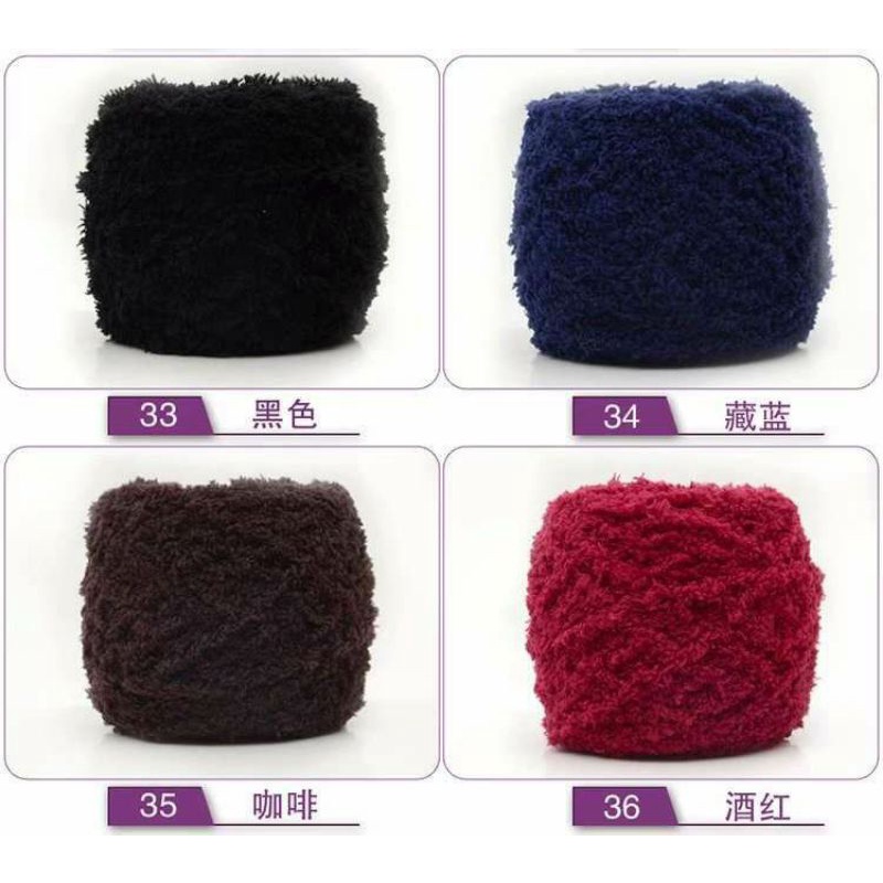 (25-45) TOWEL YARN Benang Rajut Handuk Bonbon Poppy import