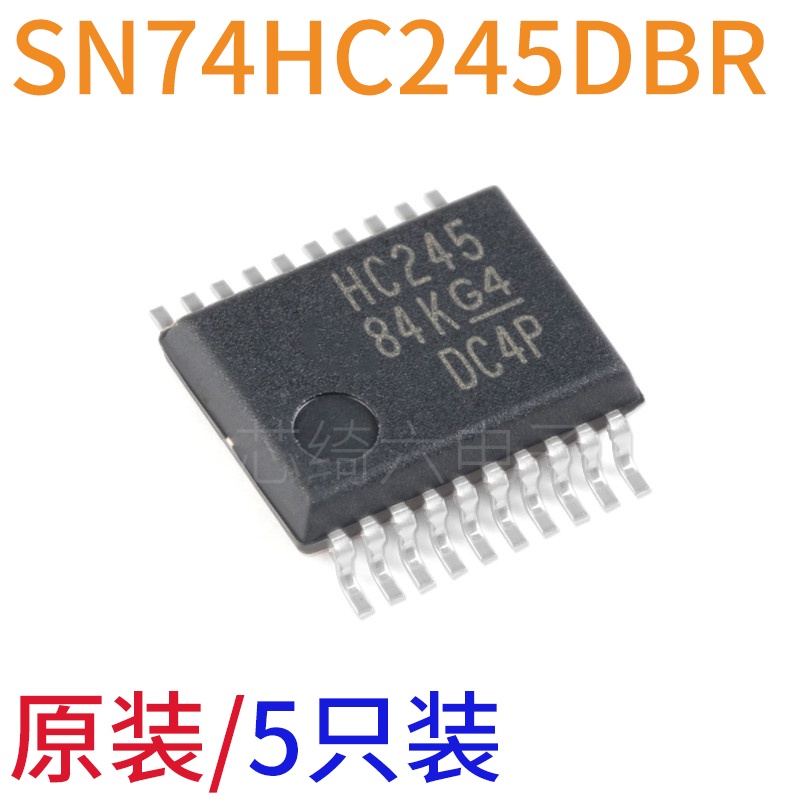 2pcs SN74HC245NSR DWR DBR PWR 74HC245N Chip Transceiver Triple-State Output Eight-Channel Bus Wire