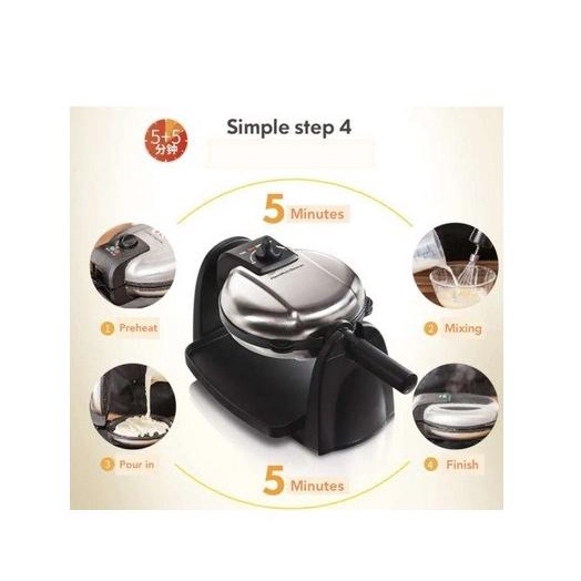 Hamilton Beach Mesin Wafel - Waffle Maker Machine Hamilton Beach