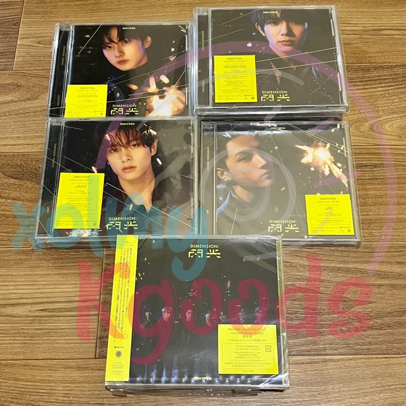 [READY STOCK] ENHYPEN - DIMENSION: SENKOU [Solo Jacket (Soljack Jungwon Heeseung Jay Jake Sunghoon) 