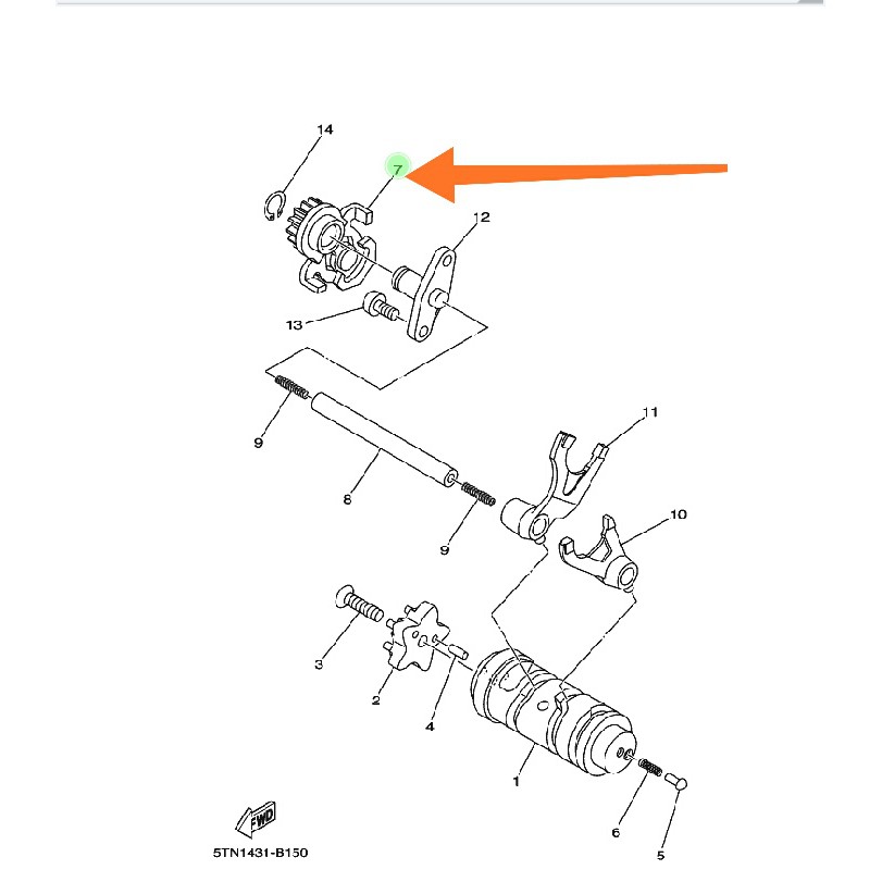 SHIFT LEVER ASSY GIGI AS OPERAN PERSENELENG PERSENELING GIGI JUPITER Z 110 VEGA R NEW ORIGINAL YGP 5TP-E8120-00