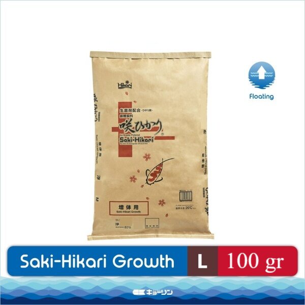 Saki Hikari Growth Size L Large Floating Repack 100gr 100 gr Pakan Koi