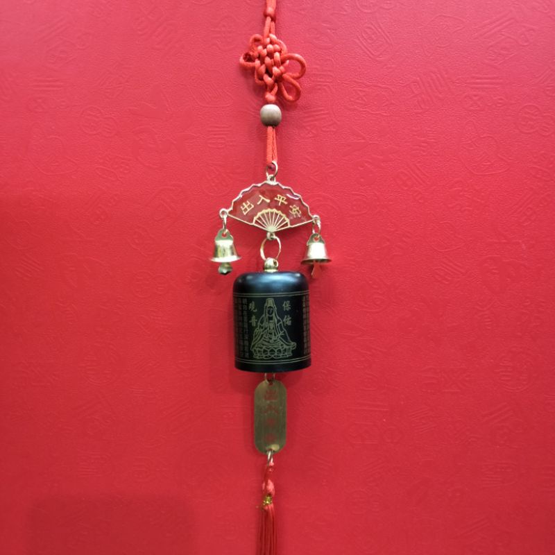 Asosoris Lonceng Mini