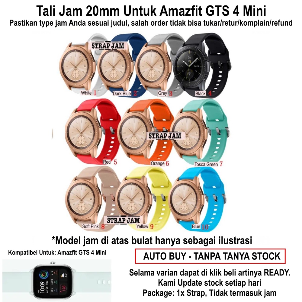 ATS ATL Tali Jam Amazfit GTS 4 Mini - Strap 20mm Silikon Warna Warni Cantik