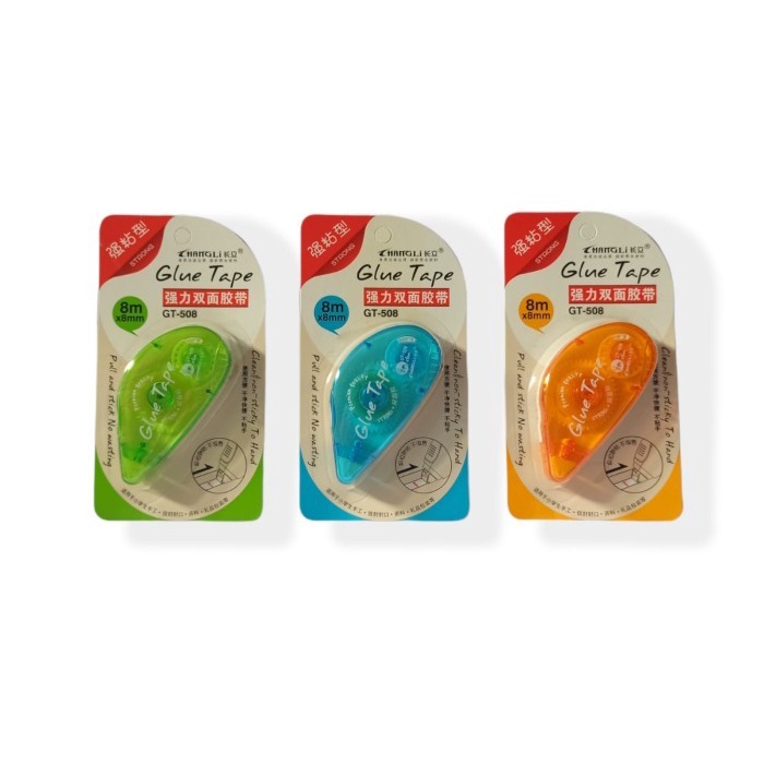 

SJS Lem Roll GT-508/Double