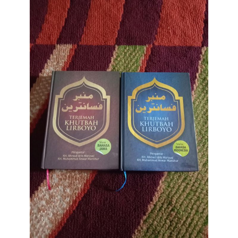 

Buku Terjemah khutbah lirboyo Mimbar Pesantren Hard Cover