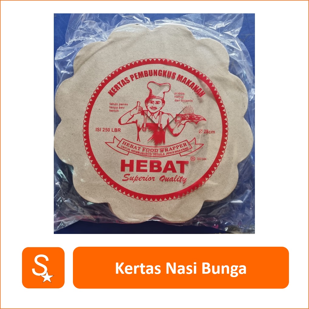 Kertas Nasi HEBAT Bunga Coklat uk 28 merk / Kertas Bulat / Alas Piring Rotan