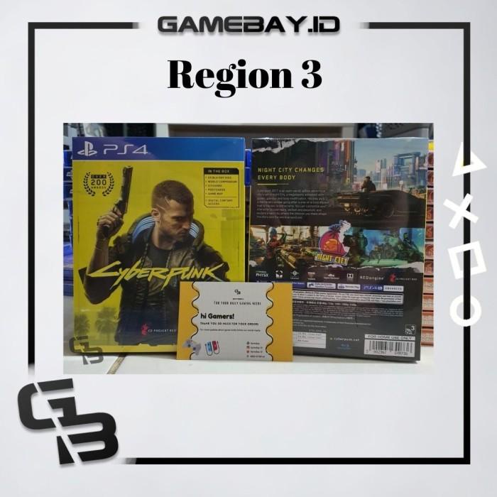 PS4 Cyberpunk 2077 / Cyber Punk 2077