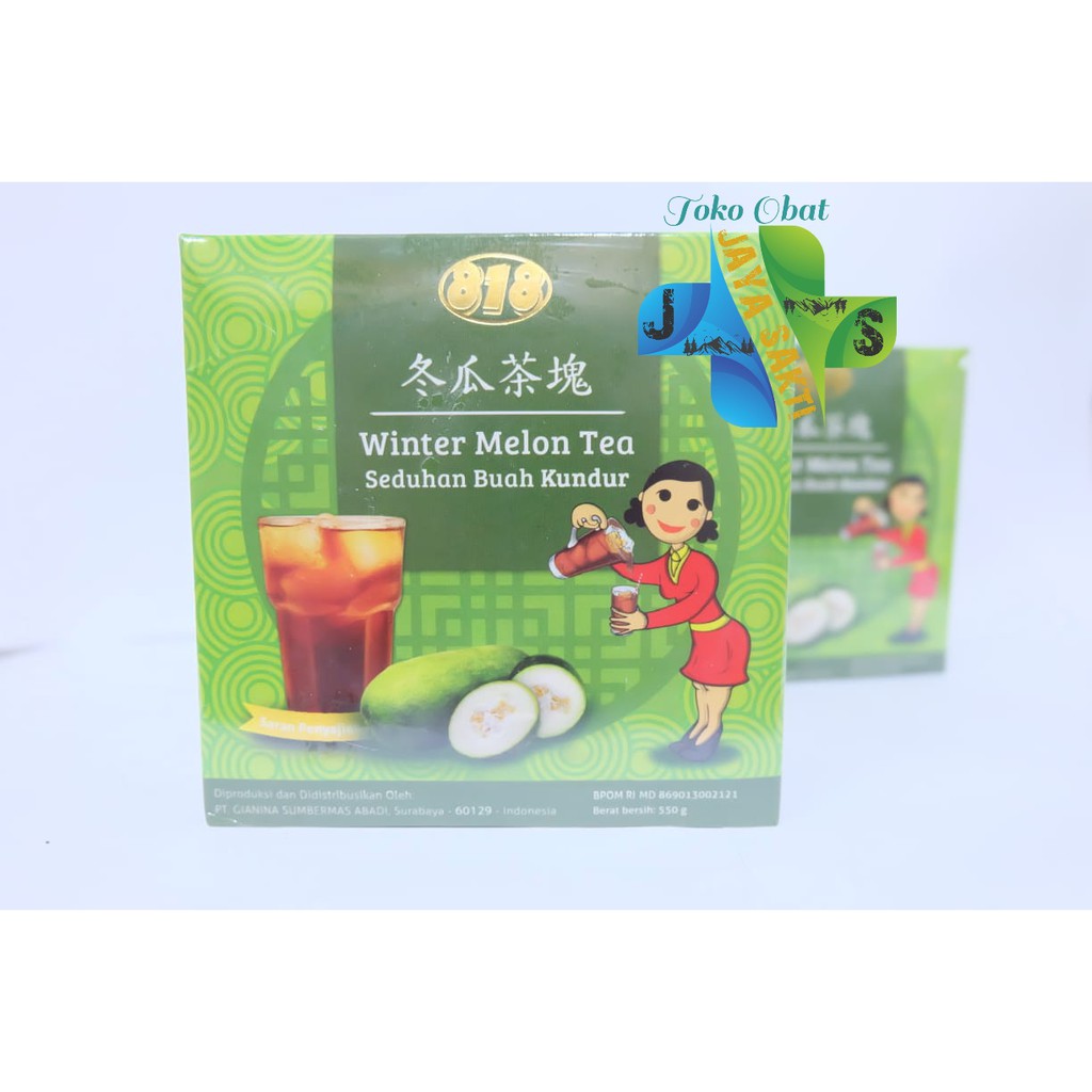 

Teh Kundur - Winter Melon Tea