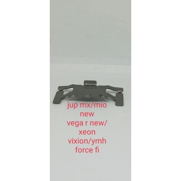 PLAT KALIPER (CALIPPER PLATE) / SENG KALIPER / PLAT KEPALA BABI / SENG KEPALA BABI / PLAT TAHANAN DI