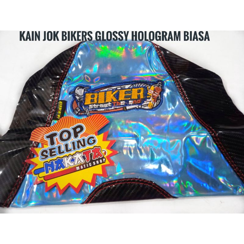 jok glossy hologram karbon kain jok motor glossy hologram karbon carbon jok glossy hologram warna bi