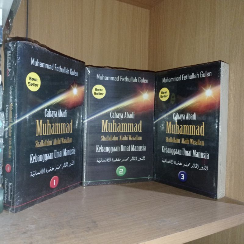 CAHAYA ABADI MUHAMMAD SAW.