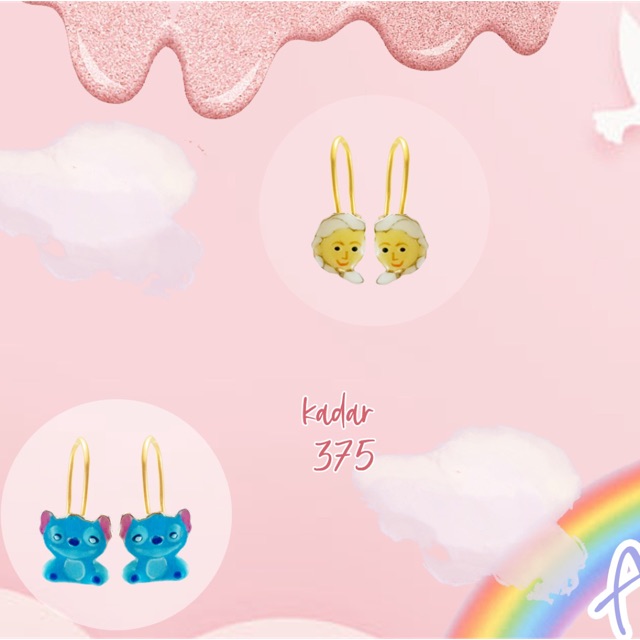 Anting anak frozen elsa dan stitch emas asli kadar 375