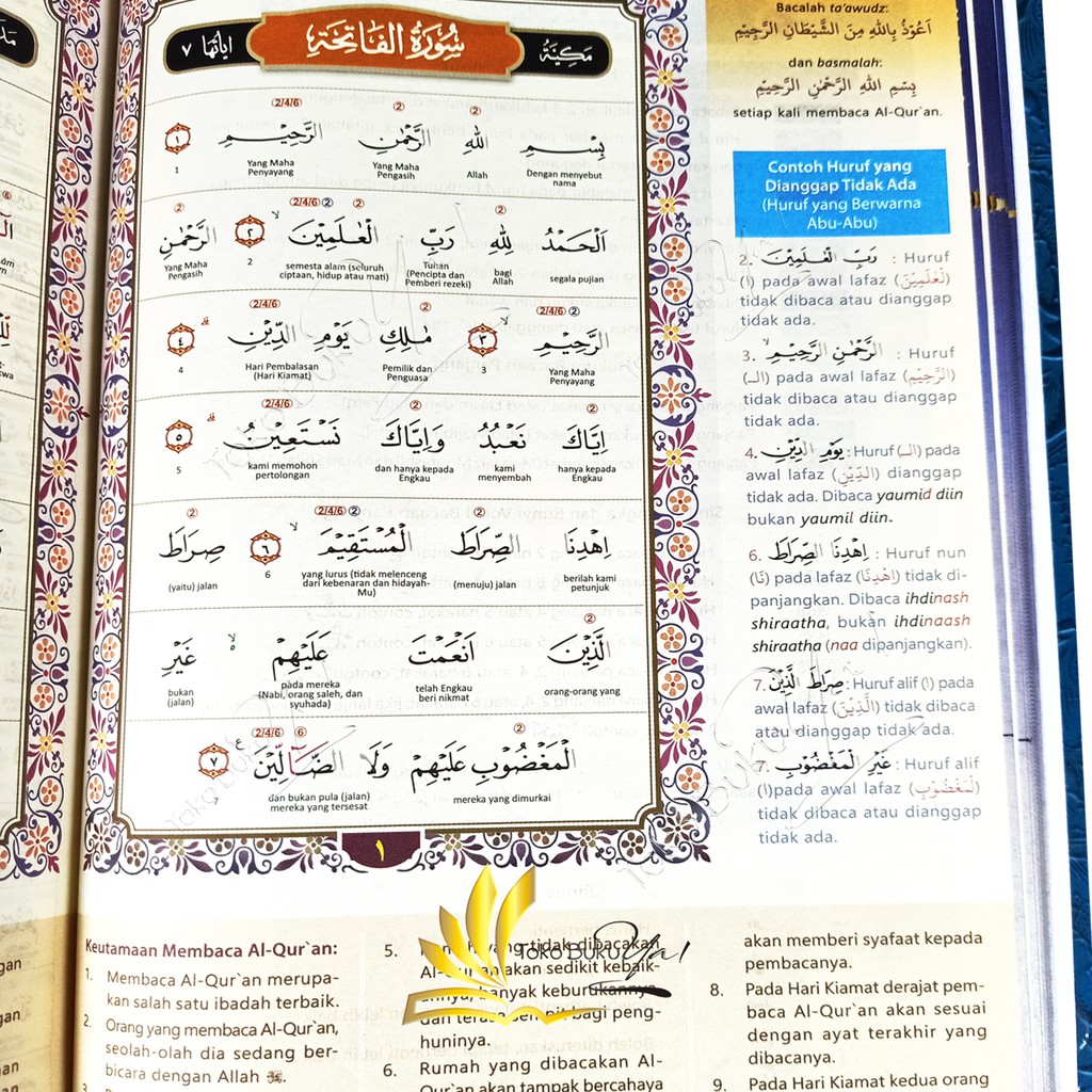 Al Quran Belajar B5 HC Tajwid Terjemah - Almahira