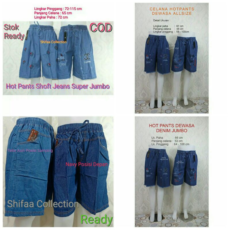 Celana Pendek Wanita / Celana Jeans Pendek / Celana Jeans Wanita / Celana Jeans Jumbo / Celana Hot Pants Shoft Jeans Dewasa Standar Jumbo Super Jumbo