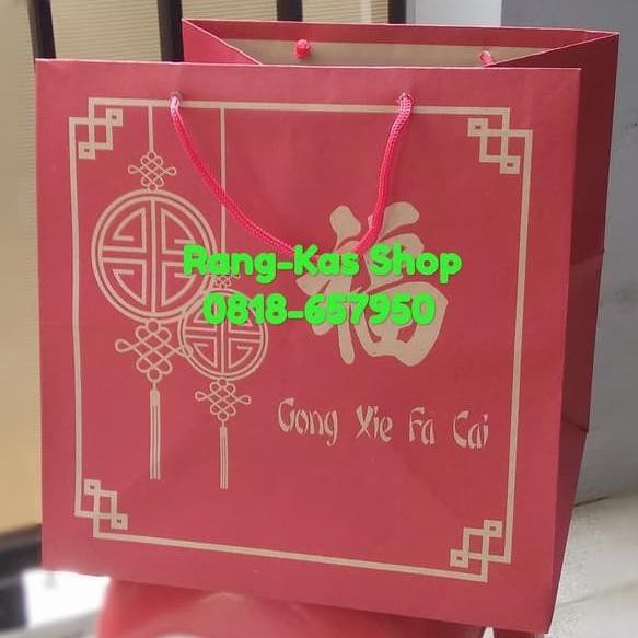 

Paperbag Kue IMLEK Merah XL Kraft doff