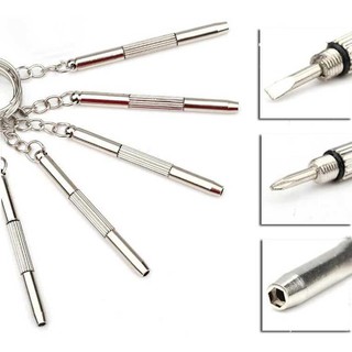 Gantungan Kunci Obeng Plus Minus Mini Screwdriver Keychain EDC 4in1 Peralatan Survival outdoor