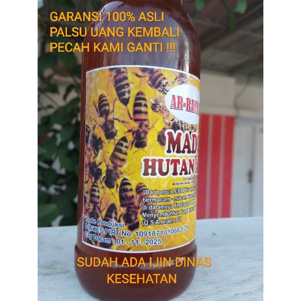 

MADU HUTAN ASLI 100% MURNI