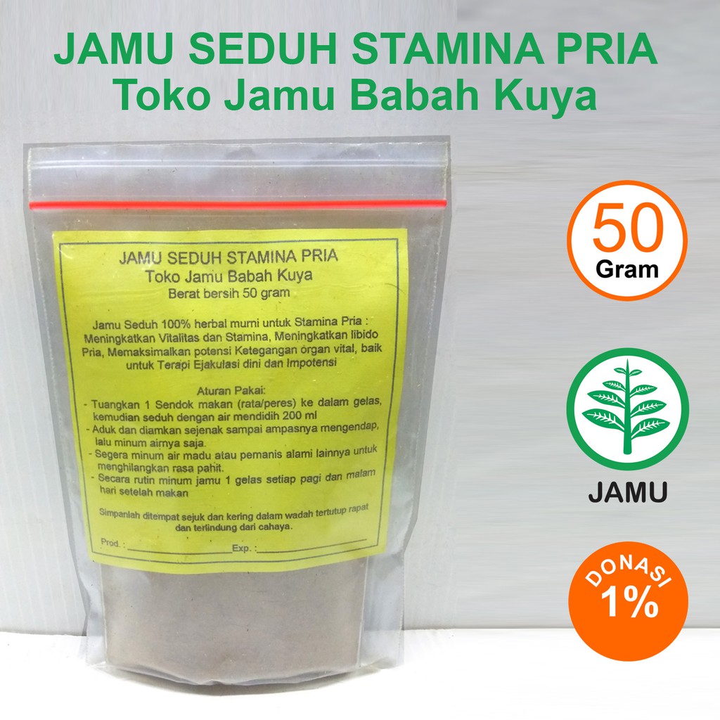 

Sehat Pria Toko Jamu Babah Kuya Racikan Seduh Serbuk Herbal Alami