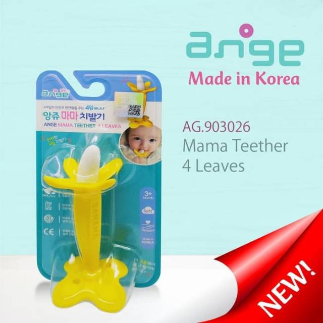 Ange Mama Teether 4 Leaves Gigitan Bayi