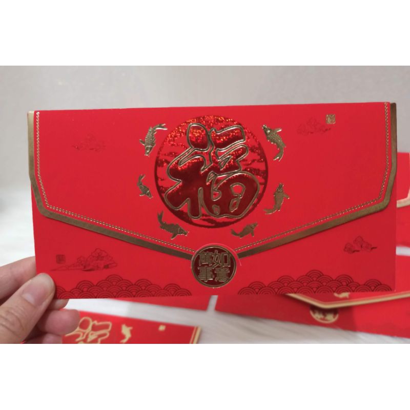 

ANGPAO FU/ANGPAO IMLEK/GLITTER/PANJANG IMLEK/IMLEK2022 TERLARIS