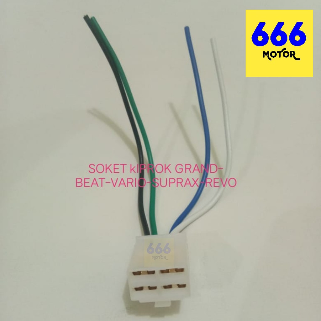 666MOTOR SOKET KIPROK 4 KABEL GRAND/SMASH/BEAT/MIO/JUPITER Z/SATRIA FU