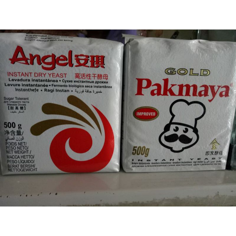 Harga PAK Maya Ragi Terbaru Jun 2026 | BigGo Indonesia