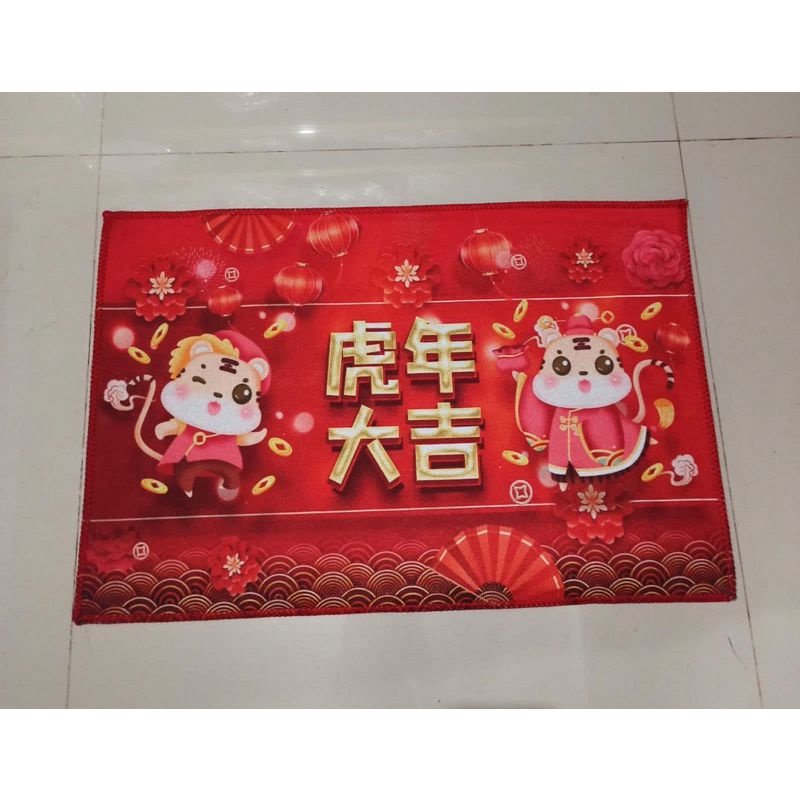 KESET KAKI ANTI SLIP / KESET KAKI CNY IMLEK 2022