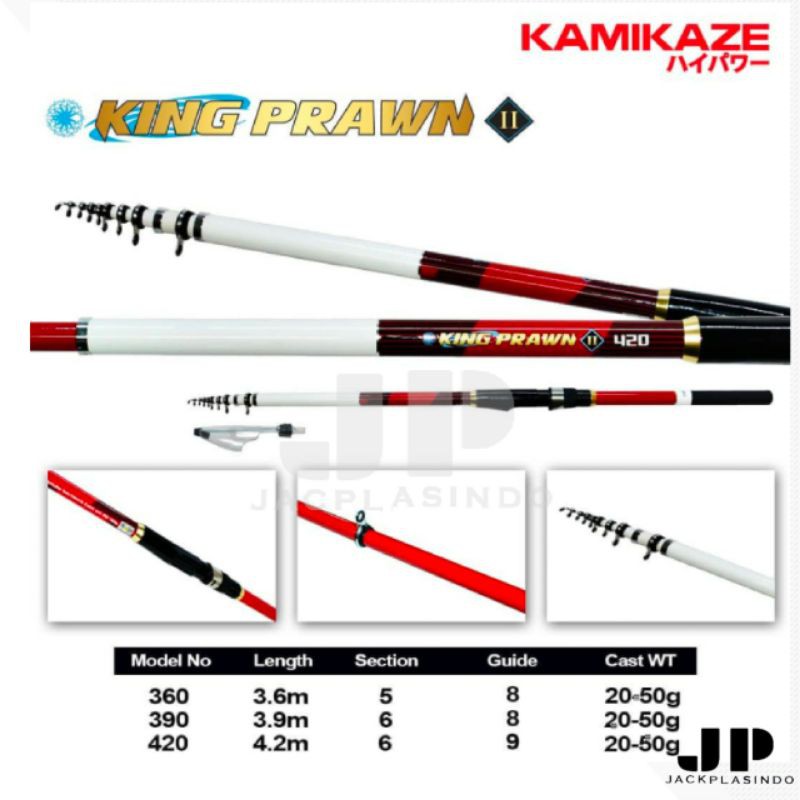 KING PRAWN ROD II 360 390 420 - Joran Pancing Antena Kamikaze