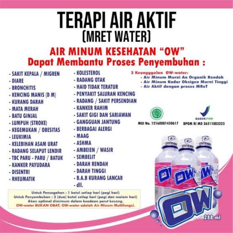 

OW Water 288ml (Oxygen Water)