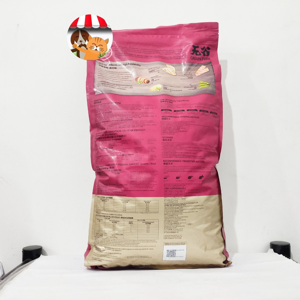 Kitchen Flavor Grain Free Baby Cat &amp; Kitten 8kg - Makanan Kucing