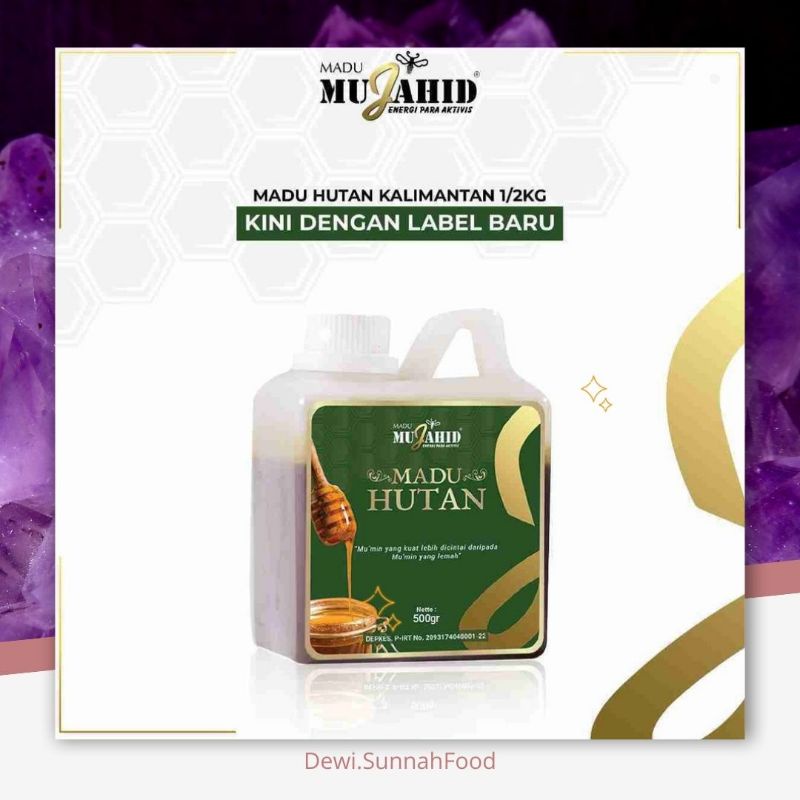 

Madu Mujahid 500gr | Madu Hutan Kalimantan
